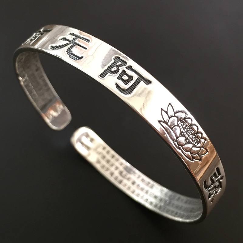 999 pure silver Nanmo Amitabha carving bracelet Sterling silver carving craft DA71