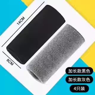 Sports Sweat-Absorbent Tennis Towel Wristband Running High-Elasticity Protective Gear Sweat-Wiping Wristband Thickened Basketball Unisex