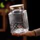 Sangmo German Glass Sealed Jar Kitchen Storage Jar for Dried Citrus Peel, Large Tea Jar, Pickle Jar, Snack Storage Jar