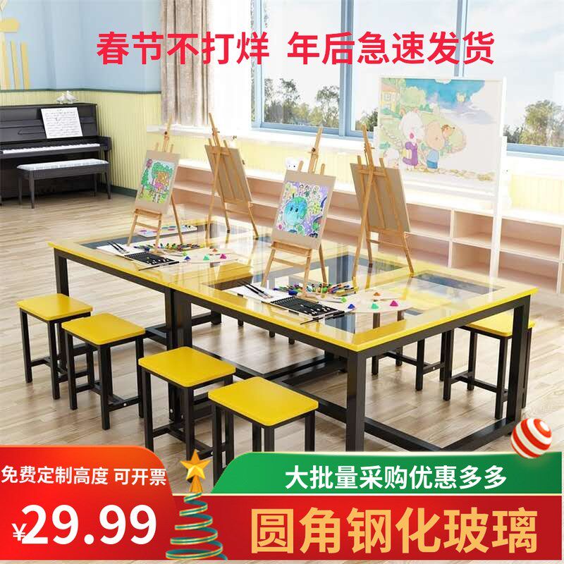 Primary school kindergarten desk combination chair student training table hand-painted art tempered glass desktop studio table