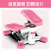 Longway stepper home máy nữ miễn phí cài đặt máy leo núi mỏng eo máy máy chân thiết bị thể dục màu hồng hồng - Stepper / thiết bị tập thể dục vừa và nhỏ