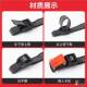 ອຸປະກອນເສີມ lock ຫມວກກັນກະທົບ universal electric motor helmet chin buckle three-section buckle latch buckle safety buckle