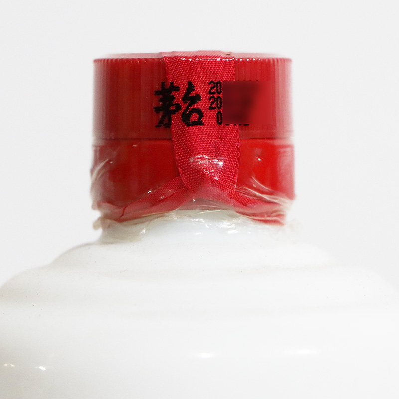 👑茅台经典，珍稀38度贵州茅台酒👑 | 38度茅台酒价格查询-酒水-淘宝好物网