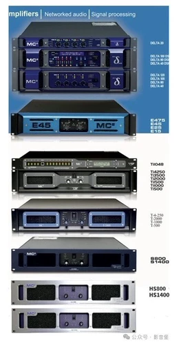 Британский MC2 Square HS800HS1400 Мониторинг усилителя HIFI на заднем уровне (
