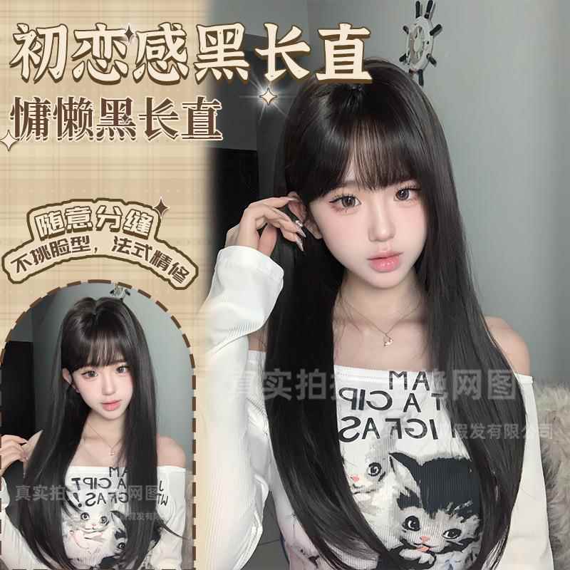 Yiwu City Specializes in Making Wigs, Black Long Straight Natural Fluffy Realistic Bangs, Everyday First Love Style, Internet Celebrity Style