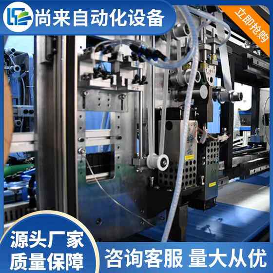 雨衣生产设备成人防水雨衣机器非一次性薄膜全自动雨衣制造设备