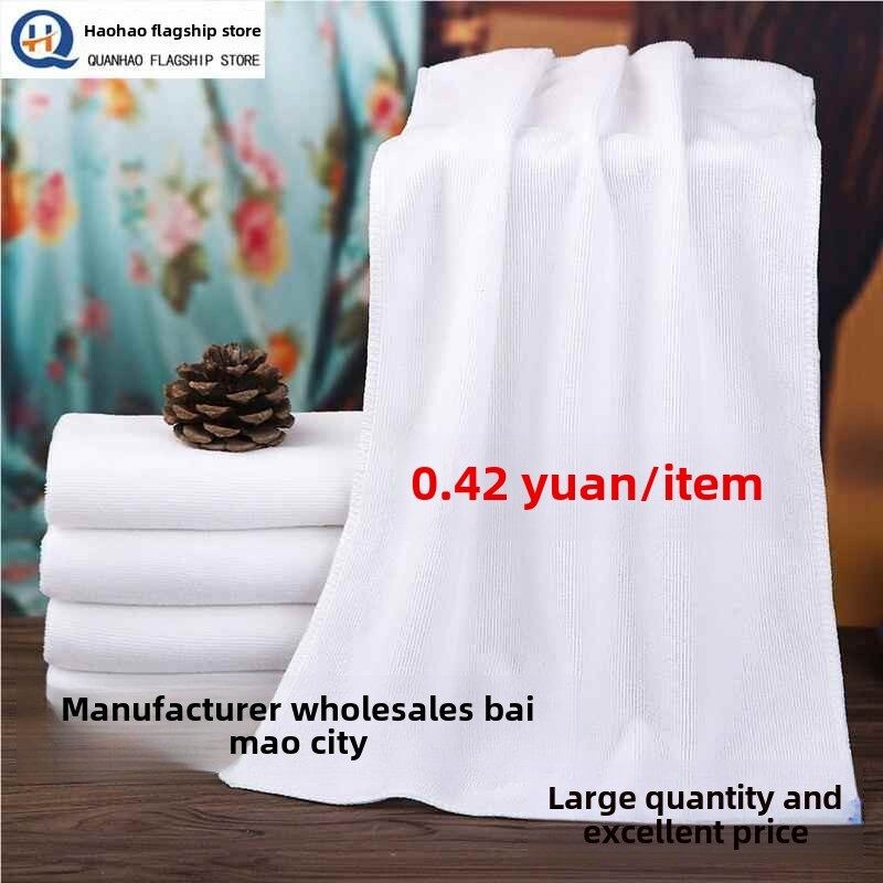 White Towel Manufacturer Direct Sales Hotel Bath Towel Disposable Lint-Free Food Factory Absorbent White Towel Square Towel White Towel Manufacturer Direct Sales Hotel Bath Towel Disposable Lint-Free Food Factory Absorbent White Towel Square Towel