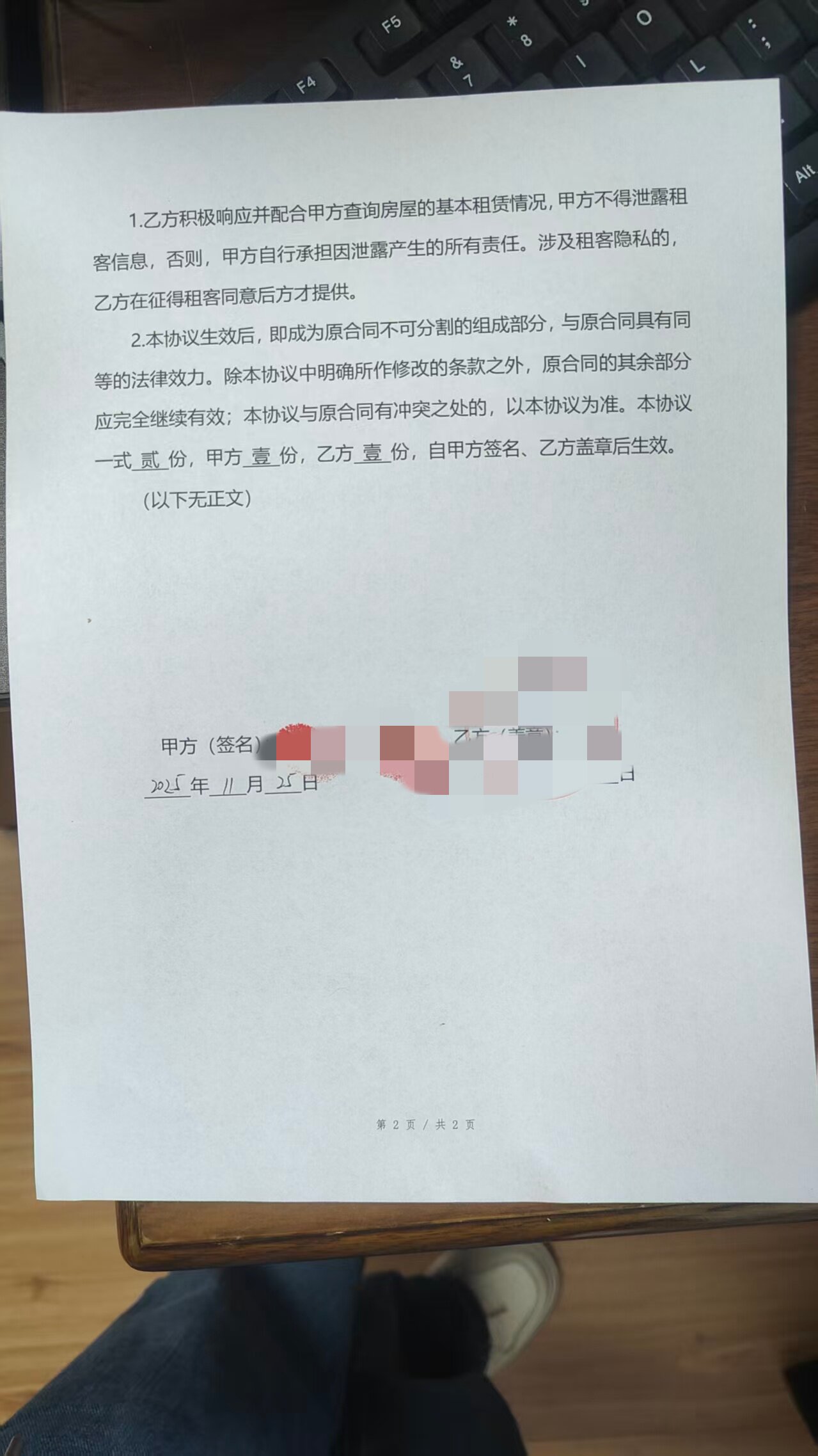 O1CN01fk0znC2AEpmnMyIT0_4611686018427383036-0-paimai.jpg