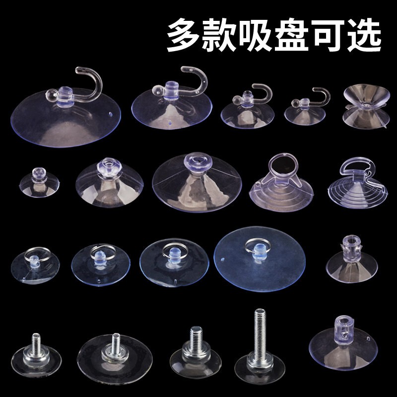 Suction Cup Hook for Home Use, Transparent Glass Suction Cup Fastener, Multifunctional Tile Wall Hook, Car Decoration Hook Suction Cup Hook for Home Use, Transparent Glass Suction Cup Fastener, Multifunctional Tile Wall Hook, Car Decoration Hook