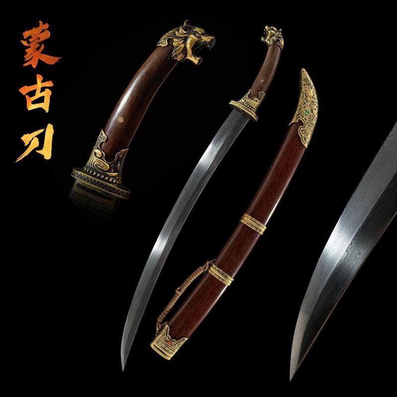 🌟 藏家必备| 龙泉长刀蒙古弯刀🌟-刀-淘宝好物网