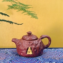 (Picking up leaks in purple clay pots) The famous national assistant Gu Danning made Yixing purple clay pot Kung Fu teapot for the Buddha of Infinite Spring