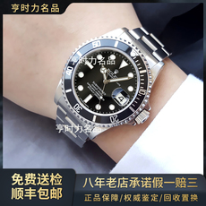 Швейцарские наручные часы 瑞士正品劳力士男表黑水鬼潜航者型自动机械手表男士款98新16610