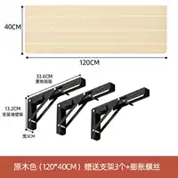 Трубка, румяна, 120×40см