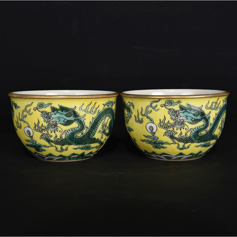 LY0836 Old Collection Qing Yongzheng Style Yellow Ground Green Dragon Cup