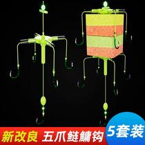 New floating fishing silver carp and bighead carp flip hook sea rod throwing rod square material fishhook silver carp and bighead carp fishing group set Iseni explosion