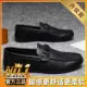 R72-D883 Black [Обновление]