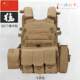 Dark zone breakout bomb armor 6094 tactical vest tactical vest outdoor children's real CS training multi-function