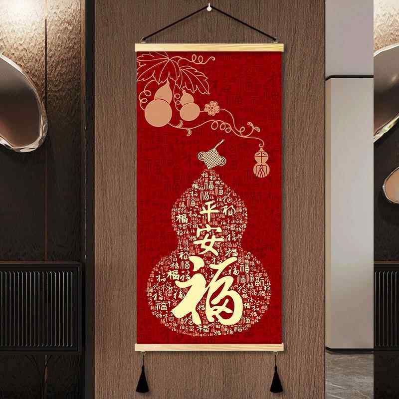Chinese-Style Peace and Happiness Gourd Decorative Painting for Living Room, Auspicious and Joyful Bedroom and Dining Room Wall Painting, Wish-Fulfilling and Long-Lasting Happiness Entrance Hall Hanging Painting