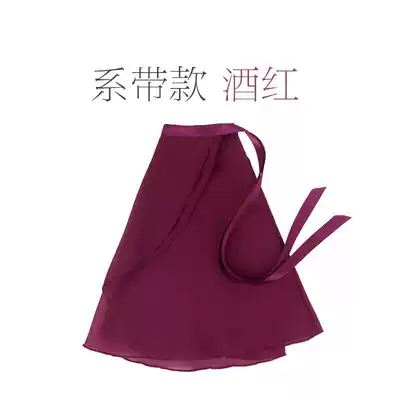 Ballet dress, dance practice, jumpsuit, half-body dress, children's chiffon apron lace