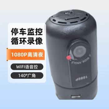 4K Mini Dash Cam 360 ° Rotating Video Recorder Wifi Driving Recorder Voice Control Night Vision