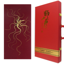 Wild ginseng and ginseng Changbai Mountain wild ginseng national ginseng inspection certificate Senior wild ginseng first-class gift box 15g