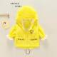 Early Spring Jacket for Boys, Breathable Baby Sun Protection Clothing, Newborn Outdoor Air Conditioning Shirt, 0-5 Years Old Infant Breathable Mesh