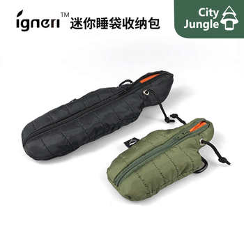 Igneri little hedgehog outdoor camping 3 mini sleeping bag tableware glasses key storage bag