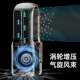 Bladeless Fan with Spray Humidification and Cold Air, Portable Desktop USB Rechargeable New Model for Home Use, Cross-Border Small Fan