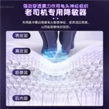 Мужчины могут использовать массажное устройство простатита, чтобы высмеивать массаж передних желез.