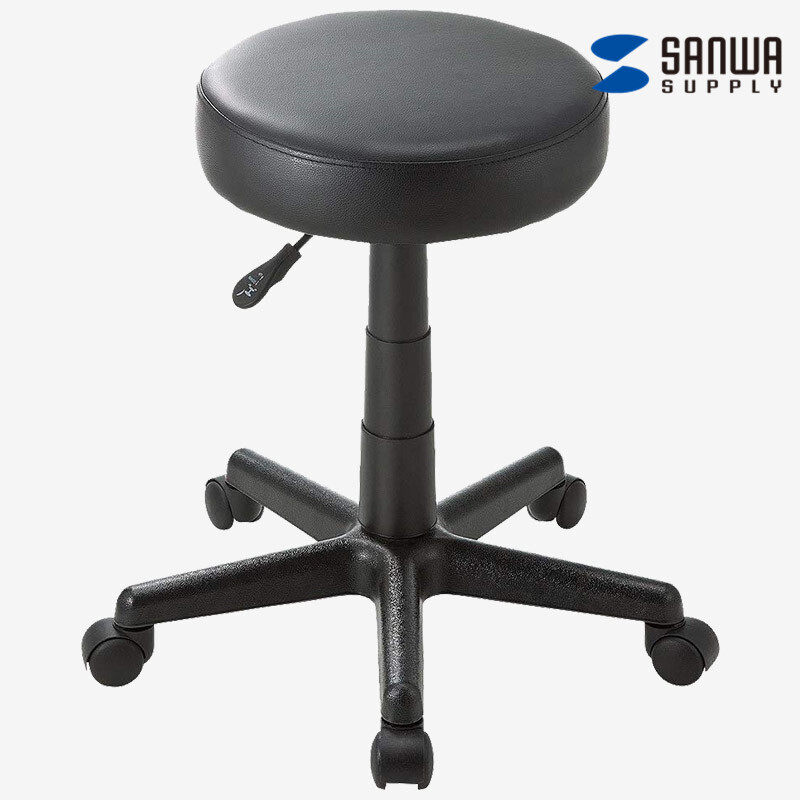 Mountain Industry Multipurpose Footbed Swivel Chair Computer Chair Lift Waterproof and Dirty PU Leather Black EEX-CH30