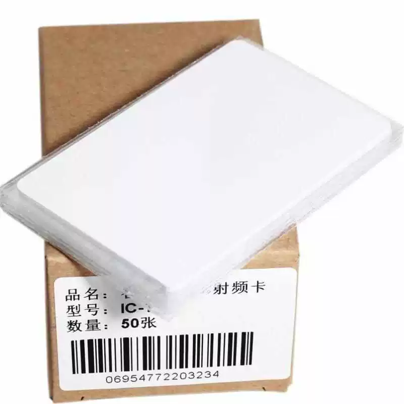 Карточка доступа близости WITEASYIC-50IC потребительская карта, карта учета посещаемости, карта столовой, карта сообщества