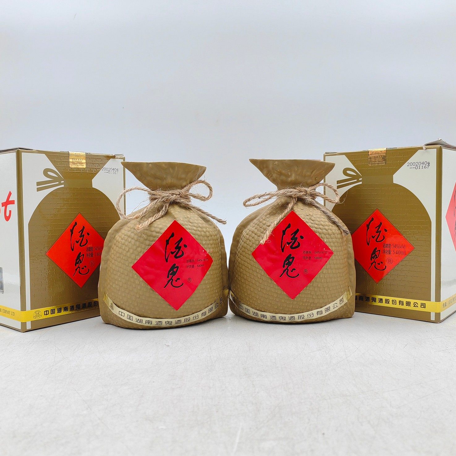 K e n様専用老酒酒鬼54% 540ml中国湖南白酒2001年未開封