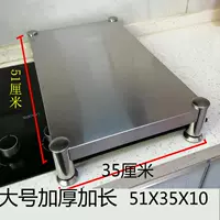 Большой, длинный, 52x, 35x