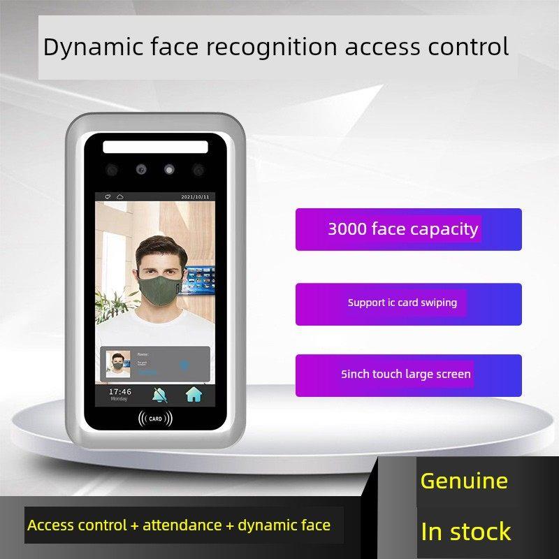Dynamic face recognition access control system all-in-one attendance office glass door without locking glass door password