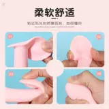 Беспроводное вибратор пульт дистанционного управления ношением продуктов для взрослых женских игрушек Toys Женское устройство мастурбации