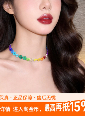 kaitin jewelry多巴胺彩色串珠花朵锁骨链女夏日配饰