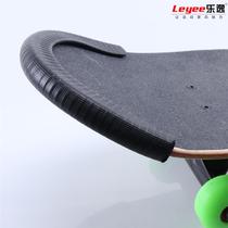 Leyi all-round sliding double-strip protection strip skateboard strip edge anti-collision long board protection board protection headgear anti-