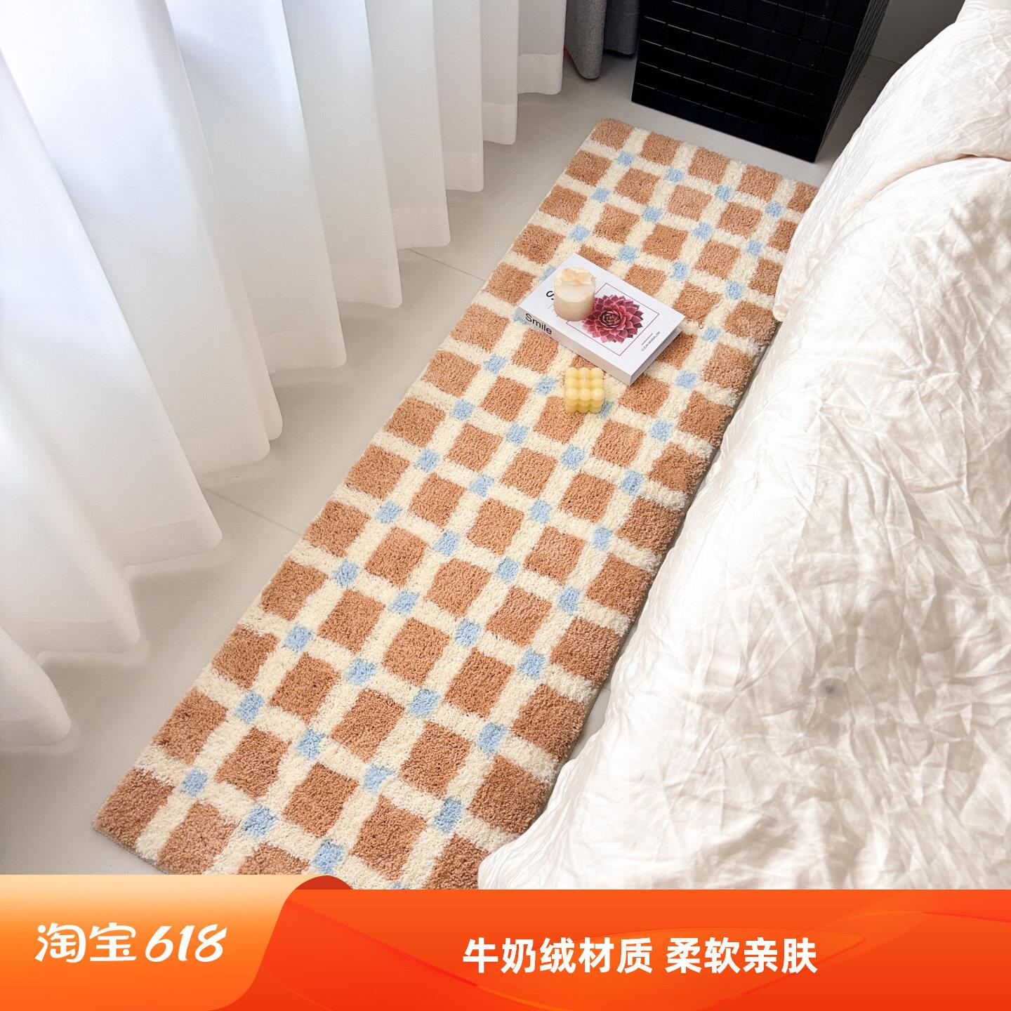 Korean ins style carpet bedroom bedside blanket thick plush living room coffee table floor mat children's room non-slip foot mat