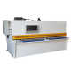 Factory direct sales QC12Y-4*3200 hydraulic swing shearing machine fully automatic CNC stainless steel plate cutting machine