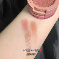 04#Broken Diamond Rose (такая нежная)