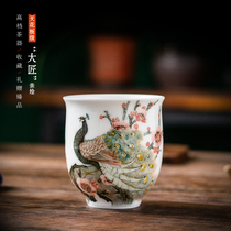 Collectible ceiling ceramic master cup Chinese ceramic art master Zhou Yijun master cup tea tasting cup