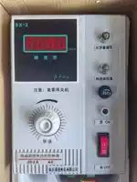 Jd2a-40 номера шоу