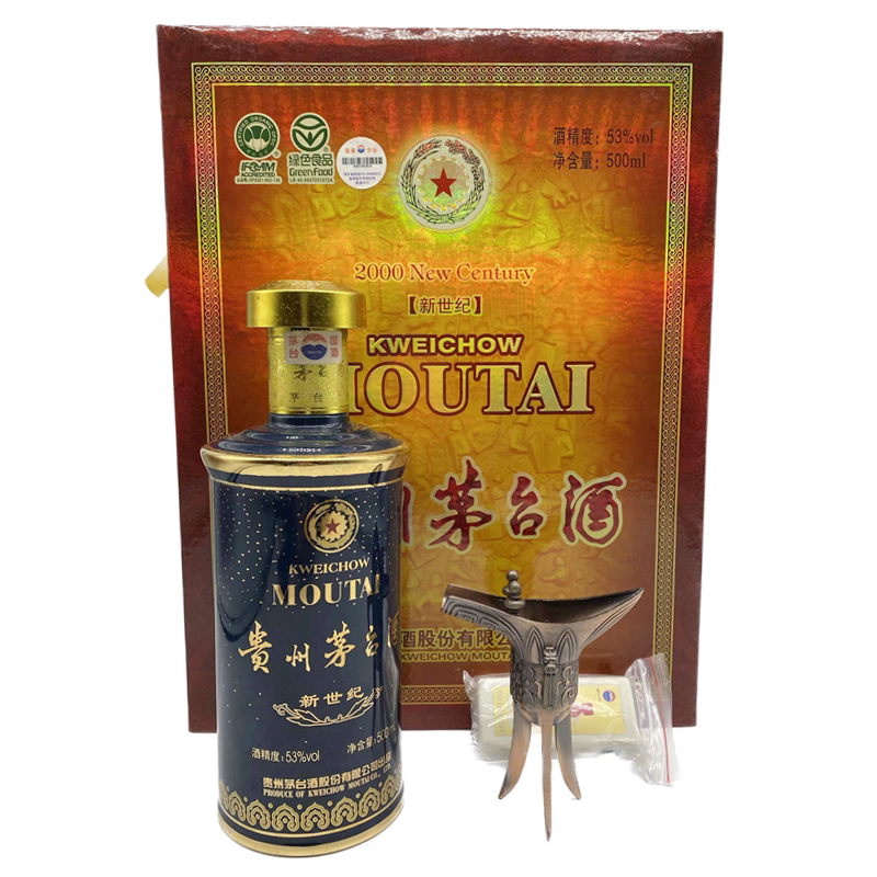 2008年 茅台酒 500mm 【公式通販】