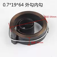 0,7*19 внешних крючков