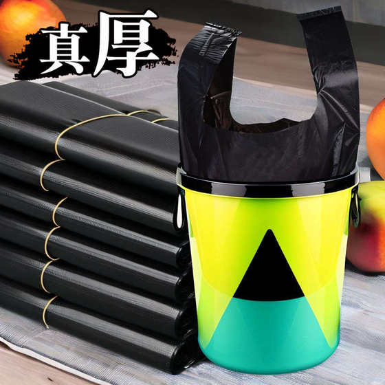 小号黑色袋子碎纸机垃圾袋4060一次性家用搓版啦吸袋大号拉极袋子