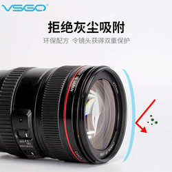 프리미엄 vsgo 마이크로 하이 SLR 마이크로 싱글 바디 렌즈 천 에어 블로우 스크린 클리너 먼지 청소 및 유지 보수