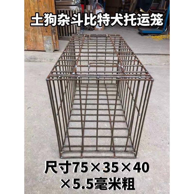 Factory In-Stock Hot-Selling Models: Dog Transport Cages, Pet Airline Crates, Mixed Breed German Shepherd Welded Steel Cages Factory In-Stock Hot-Selling Models: Dog Transport Cages, Pet Airline Crates, Mixed Breed German Shepherd Welded Steel Cages