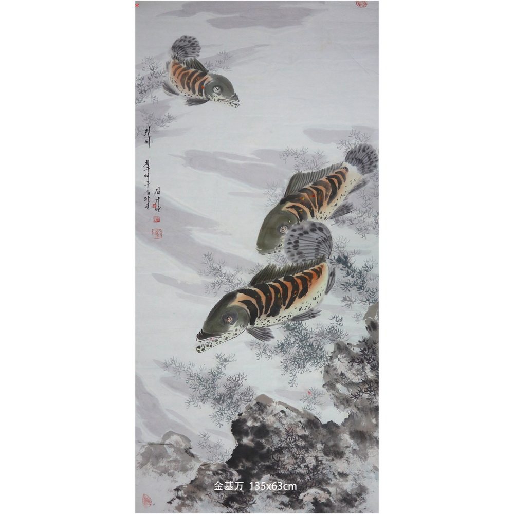 North Korea painting auction famous old book and painting, merit artist Kim Ki Wan 