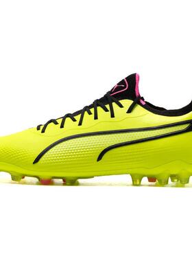 Puma/彪马防滑耐磨透气轻便足球鞋男款黄色107252-03