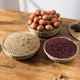 Hand-woven bamboo products bamboo basket bamboo weaving dustpan egg basket storage basket fruit washing household steamed bun bamboo basket